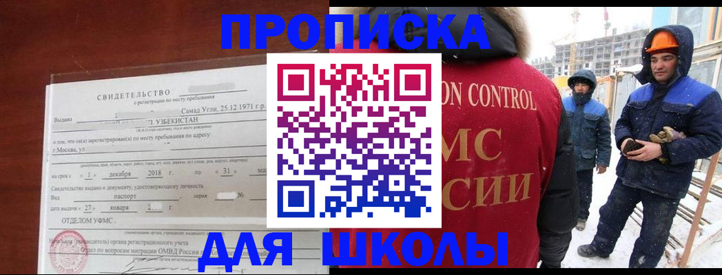 форма 3 в Фролово